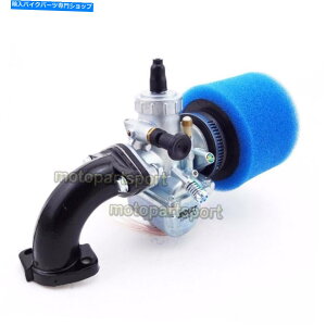 Carburetor 26mm MolktLu^[GAtB^[ێ125 140 150cc lifan yxsbg_[goCN 26mm Molkt Carburetor Air Filter Intake For 125 140 150cc Lifan YX Pit Dirt Bike