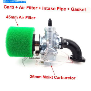 Carburetor 26mm MolktLu^[GAtB^[zCpCvLifan YX 125 140 150ccsbgoCNp 26mm Molkt Carburetor Air Filter Intake Pipe For Lifan YX 125 140 150cc Pit Bike