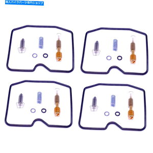 Carburetor yr gpz ft zl zr zxr zxr gpx gpz klep4xLu^[CLbg 4x Carburetor Repair Kit for Kawasaki Yr GPZ FT Zl ZR ZXR El En ZXR GPX GPZ Kle
