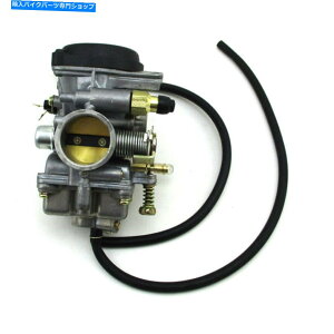 Carburetor Roketa ATV-10 RTU-250Y 250cc Jetmoto Hunter 250 ATV ATV ATV ATV ATV ATV�̃L���u���^�[ Carburetor For Roketa ATV-10 RTU-250Y 250cc Jetmoto Hunter 250 ATV AT250U-454�y���s�A���i�z
