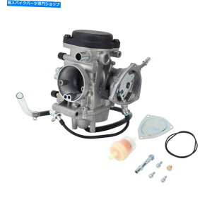 Carburetor Big Bear 400 Grizzly 350 Kodiak 400 Wolverine 450 Bruin 350�̒Y�������L���u���^�[ Carb Carburetor For Big Bear 400 Grizzly 350 Kodiak 400 Wolverine 450 Bruin 350�y���s�A���i�z