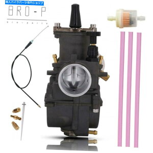 Carburetor VPWK34Lu^[XbgP[utBbg2002-2015}nYZ85uX^[YFS200 New PWK34 Carburetor & Throttle Cable Fit 2002-2015 Yamaha YZ85 Blaster YFS200
