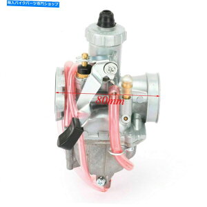 Carburetor VM22Y26mmLu^[110cc 125cc SSR CRF50A|_[goCNATVNAbh 26mm Carburetor for VM22 Carb 110cc 125cc SSR CRF50 Apollo Dirt Bike ATV Quad