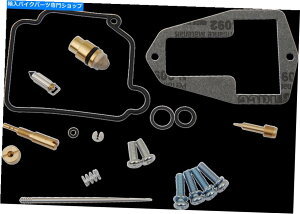 Carburetor Moose Complete Carbretor Carb Rebuild Repair Kit Suzuki DR250 1990-1993 91 92 Moose Complete Carburetor Carb Rebuild Repair Kit Suzuki DR250 1990-1993 91 92