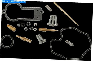Carburetor Moose Complete Carbretor Carb Rebuild Repair Kit Honda XR250R 1981-1995 Moose Complete Carburetor Carb Rebuild Repair Kit Honda XR250R 1981-1995