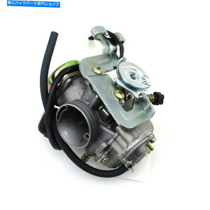 Carburetor ASW Manco Talon Linhai Bighorn 250cc 260cc 300cc ATV UTV�Y�������̃L���u���^�[ Carburetor For ASW Manco Talon LinHai Bighorn 250cc 260cc 300cc ATV UTV Carb�y���s�A���i�z