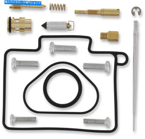 Carburetor [XSLu^[YČCLbg}nYZ125 2012-2020 Moose Complete Carburetor Carb Rebuild Repair Kit Yamaha YZ125 2012-2020