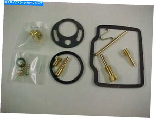 Carburetor Honda CB/CL200 1974-76 Keyster Carb Kit's Honda CB/CL200 1974-76 Keyster Carb Kit's