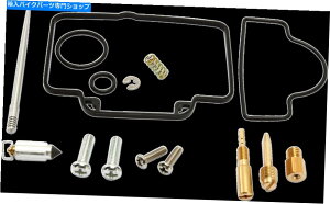 Carburetor [XSLu^[YČCLbg}nYZ125 1992-1993 Moose Complete Carburetor Carb Rebuild Repair Kit Yamaha YZ125 1992-1993