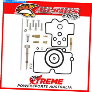 Carburetor ���ׂẴ{�[��26-1472�L���u���^�[�J�[�r�[�C���L�b�g�z���_CRF450X CRF 450X 2007 ALL BALLS 26-1472 CARBURETOR CARBY REPAIR KIT HONDA CRF450X CRF 450X 2007�y���s�A���i�z