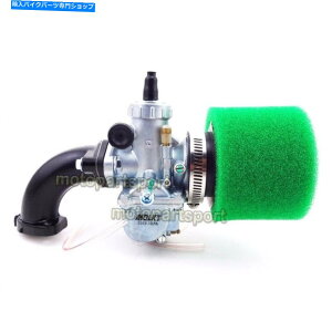 Carburetor 26mm molktLu^[tB^[infan yx 125 140 150 160ccsbg_[goCN 26mm Molkt Carburetor Filter Intake For Lifan YX 125 140 150 160cc Pit Dirt Bike