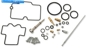 Carburetor [X[VOLu^[CLbg-Honda -26-1459 Moose Racing Carburetor Repair Kit - Honda - 26-1459