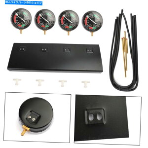 Carburetor }np̃I[goC4J[uLu^[|@oT[VNiCU[Zbg Motorcycle 4-Carb Carburetor Vacuum Gauge Balancer Synchronizer Sets for Yamaha