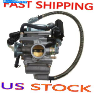 Carburetor GY6 125cc 150cc ATV GO KART MOPED SCOOTERpPD24Lu^[ PD24 Carburetor for GY6 125cc 150cc ATV Go Kart Moped Scooter