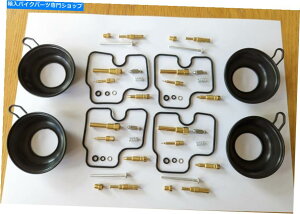 Carburetor Honda CBR250Lu^[YrhLbg_CAttCBR250RR MC22 90-98 Honda CBR250 Carburettor Carb Rebuild Kit with diaphragms CBR250RR MC22 90-98