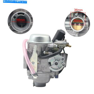Carburetor ATVoCNGW̃Lu^[PD30J 250ccz_CN250 CF250 GY6 250wbNX4x4 Carburetor PD30J For ATV Bike Engine 250cc Honda CN250 CF250 GY6 250 Helix 4X4