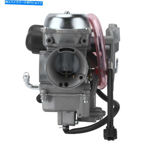 Carburetor 0470471ϋv̂ATVLu^[ՐCp 0470471 Durable ATV Carburetor Wearproof For Repair