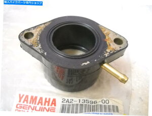 Carburetor Nos Oem Yamaha Right Carburetor Joint 1977-1982 XS400 Street 2A2-13596-00 NOS OEM Yamaha Right Carburetor Joint 1977-1982 XS400 Street 2A2-13596-00