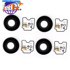 Carburetor キャブレター修理キットプランジャーダイアフラムラバーフィットBandit GSF1200 01-05 UE Carburetor repair kit plunger diaphragm rubber fit for Bandit GSF1200 01-05 UE