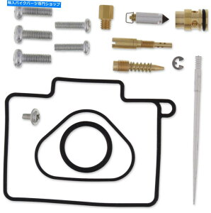 Carburetor [XSLu^[YČCLbgXYLRM125 2004 Moose Complete Carburetor Carb Rebuild Repair Kit Suzuki RM125 2004