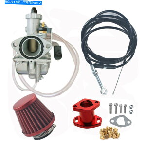 Carburetor VM22Lu^[WFbgXbgP[uLbgvf^[212cc 196ccN[S[J[g VM22 Carburetor Jet Throttle Cable Kit For Predator 212cc 196cc Clones Go Kart