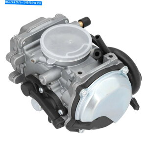 Carburetor I[goCLu^[LbgLu^[YAZu4XE141401200 Motorcycle Carburetor Kit Carburetor Carb Assembly 4XE141401200