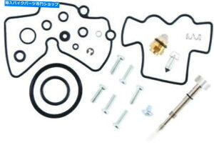 Carburetor ׂẴ{[Lu^[Yč\znXNoiTC250 2005-2010̂߂̏CLbg All Balls Carburetor Carb Rebuild Repair Kit for Husqvarna TC250 2005-2010