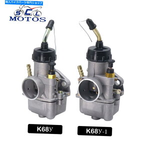 Carburetor 1yAI[goCKY68Lu^[28mmŶ߂̃_[eBoCN[VO[^[p[c 1 Pair Motorcycle Ky68 Carburetor 28mm Carb For ATV Dirty Bike Racing Motor Part