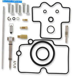 Carburetor [X[VOLu^[CLbgi1003-0871j Moose Racing Carburetor Repair Kit (1003-0871)