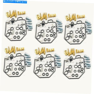 Carburetor z_CBX1000 CBX 10001979-1980 CBX1050Lu^[CLbg6PCS 6PCS For HONDA CBX1000 CBX 10001979-1980 CBX1050 CARBURETOR REPAIR KITS