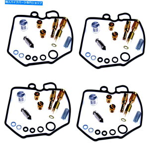 Carburetor �z���_CB 900 F2 Bol D�fOR 1981-1982�p��4x�L���u���^�[�C���L�b�g 4x Carburetor Repair Kit for Honda CB 900 F2 Bol D�fOr 1981-1982