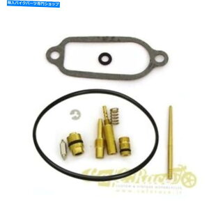 Carburetor ^[rI[o[z[LbgLu^[z_CB 400 4 75-77 Turbine Overhaul Kit Carburettor Honda CB 400 Four 75-77