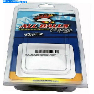 Carburetor ���ׂẴ{�[�����[�X�g�����X�A�N�X���V�[���L�b�g25-2134-5 ALL BALLS RACING TRANSAXLE SEAL KIT 25-2134-5�y���s�A���i�z