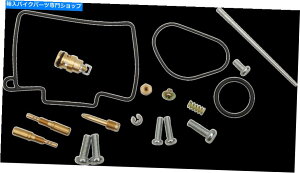 Carburetor [XSLu^[Yč\zCLbg}nYZ125 1999-2000 Moose Complete Carburetor Carb Rebuild Repair Kit Yamaha YZ125 1999-2000