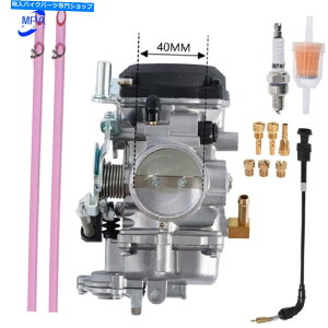 Carburetor HarleyDavidson Sportster 883 1200 XLH883 XLH1200 CV40Lu^[`[NP[up For HarleyDavidson Sportster 883 1200 XL883 XLH1200 CV40 Carburetor &Choke Cable