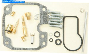 Carburetor }nTTR125E 2008-2009pׂ̂Ẵ{[J[uLu^[č\zCLbg All Balls Carb Carburetor Rebuild Repair Kit for Yamaha TTR125E 2008-2009