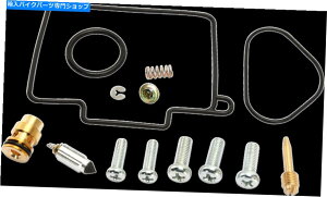 Carburetor Moose Complete Carbretor Carb Rebuild Repair Kit Husqvarna CR125 2009-2013 Moose Complete Carburetor Carb Rebuild Repair Kit Husqvarna CR125 2009-2013