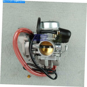 Carburetor Arctic Cat 2004 ATV CVK 36p̃Lu^[Y0470-471 Carburetor Carb 0470-471 For Arctic Cat 2004 ATV Cvk 36