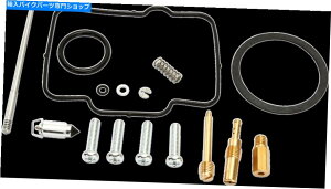 Carburetor Moose Complete Carbretor Carb Rebuild Repair Kit Honda CR125R 1996-1997 Moose Complete Carburetor Carb Rebuild Repair Kit Honda CR125R 1996-1997
