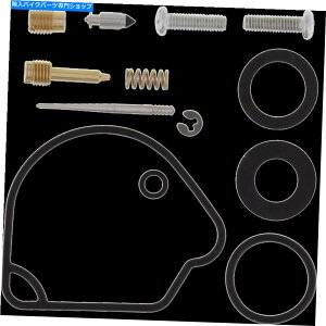 Carburetor [XSLu^[Yč\zCLbgz_XR50R 2000-2003 01 02 Moose Complete Carburetor Carb Rebuild Repair Kit Honda XR50R 2000-2003 01 02