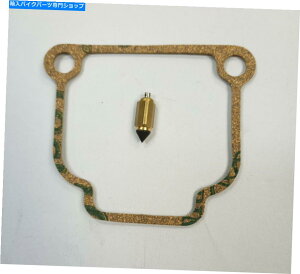 Carburetor R75/7̏CLbgjA80/7 80RTrOLu^[28/32/40 NEW Repair Kit Needle for R75/7, 80/7 80RT Bing Carburetor 28/32/40 New