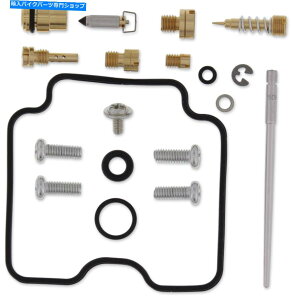 Carburetor [XSLu^[YČCLbgKLX650R 1993-1996 Moose Complete Carburetor Carb Rebuild Repair Kit Kawasaki KLX650R 1993-1996