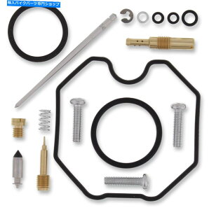 Carburetor Moose Complete Carbretor Carb Rebuild Repair Kit Honda CRF125F 2014-2018 Moose Complete Carburetor Carb Rebuild Repair Kit Honda CRF125F 2014-2018