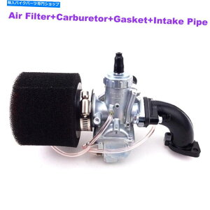 Carburetor Molkt 26mm�Y�������z�C�p�C�v45mm�G�A�t�B���^�[Lifan yx 140cc 150cc�p�[�c�p�̃G�A�t�B���^�[�Z�b�g Molkt 26mm Carb Intake Pipe 45mm Air Filter Set For Lifan YX 140cc 150cc Parts�y���s�A���i�z