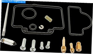 Carburetor [XSLu^[YČCLbg}nYZ125 1990 Moose Complete Carburetor Carb Rebuild Repair Kit Yamaha YZ125 1990