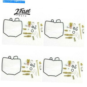Carburetor Honda GL1100 25-90975 / 18-2575�p�̃L���u���^�[�č\�z�C���L�b�g4�p�b�N CARBURETOR REBUILD REPAIR KIT 4 PACK FOR HONDA GL1100 25-90975 / 18-2575�y���s�A���i�z