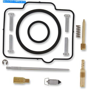 Carburetor [XSLu^[YČCLbgKDX220R 1997-2005 Moose Complete Carburetor Carb Rebuild Repair Kit Kawasaki KDX220R 1997-2005