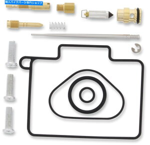 Carburetor [XSLu^[Yč\zCLbgKX125 2005 Moose Complete Carburetor Carb Rebuild Repair Kit Kawasaki KX125 2005