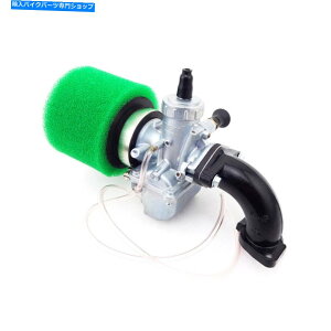 Carburetor 26mm MolktLu^[GAtB^[zCpCvZbg125cc 140cc 150ccsbgoCN 26mm Molkt Carburetor Air Filter Intake Pipe Set For 125cc 140cc 150cc Pit Bike
