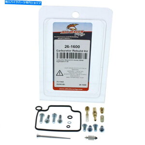 Carburetor ׂẴ{[Lu^[YČLbgz_iCgz[N250 1992-08 All Balls Carburetor Carb Rebuild Kit Honda Nighthawk 250 1992-08